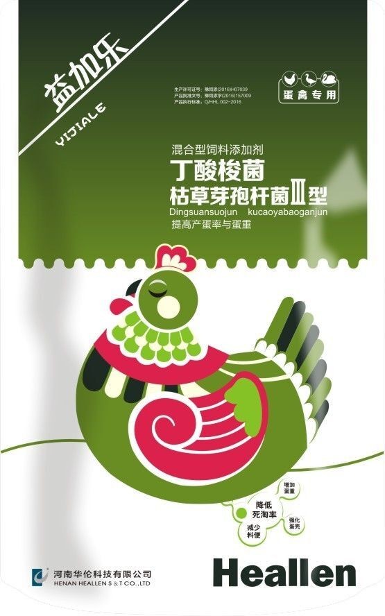 益加樂(lè)--高純度菌株，高產(chǎn)蛋低死淘